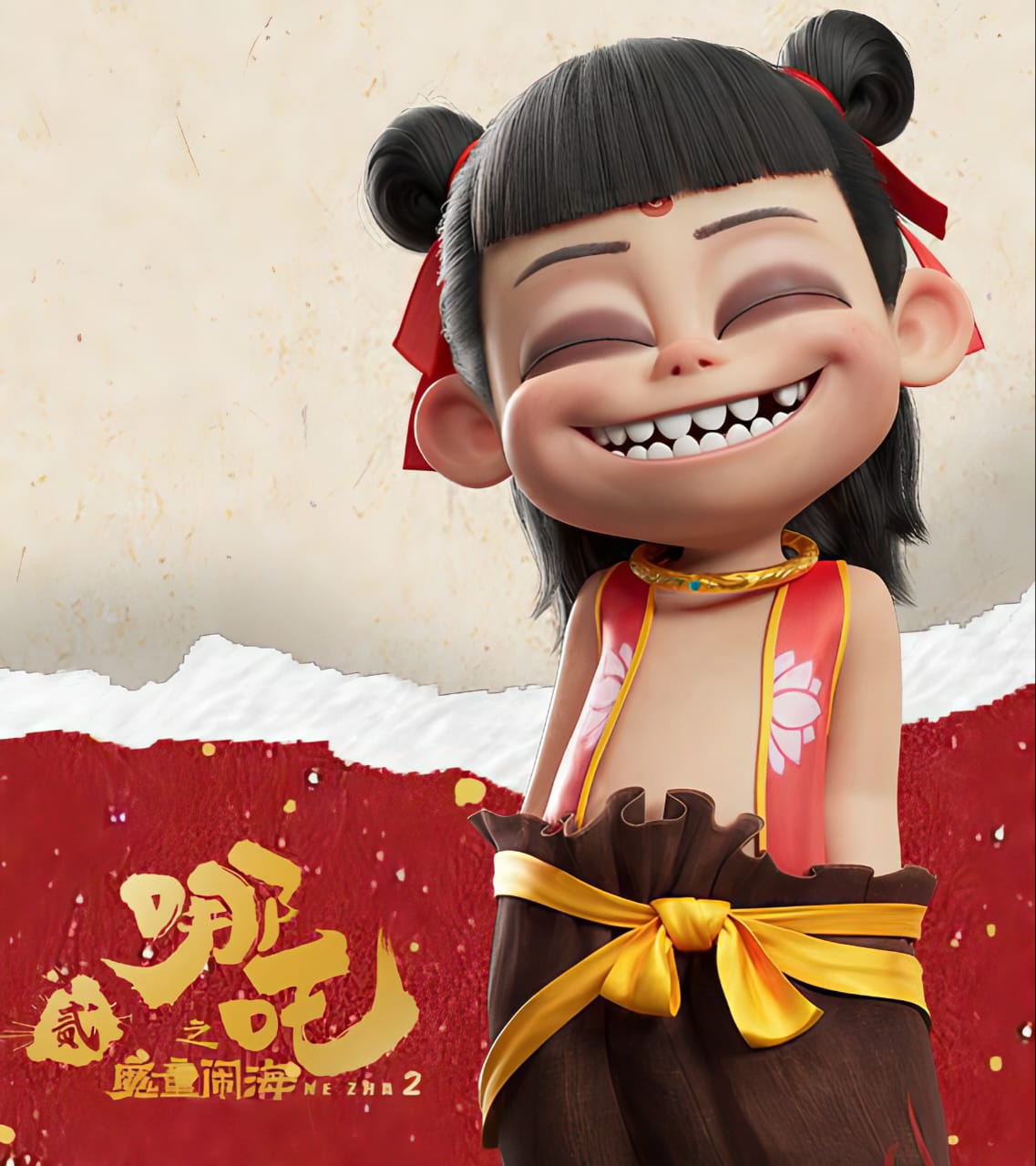 Ne Zha 2 (2025) Movie Hindi