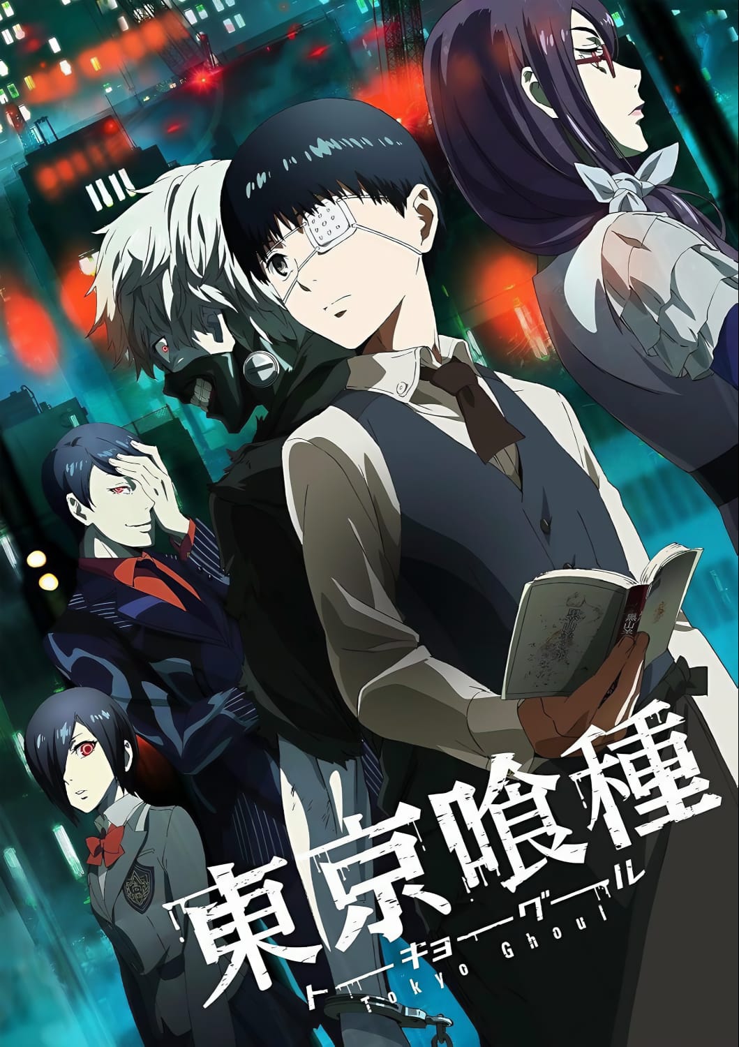 Tokyo Ghoul Season 1 Hindi Dubbed