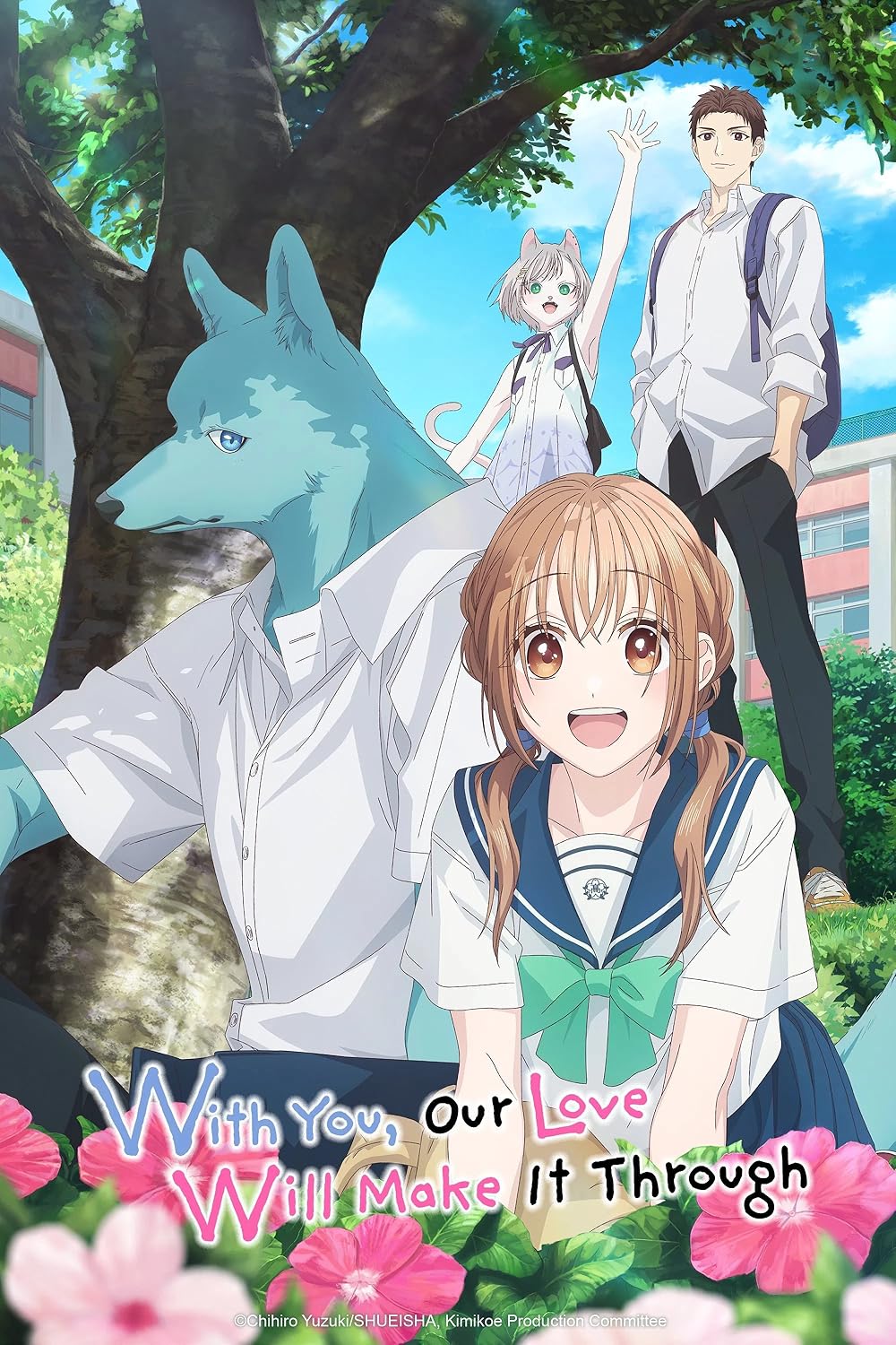 With You, Our Love Will Make It Through 